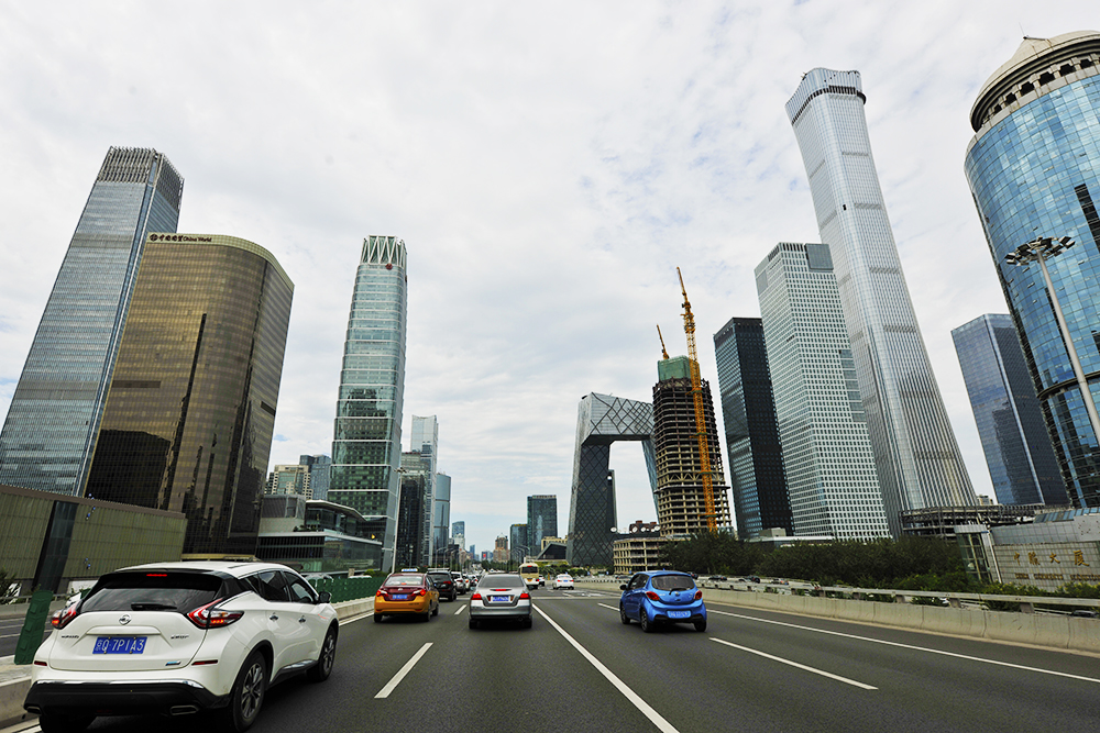 1592270951713744.jpg 2018-8-18-北京城市-45.jpg